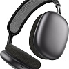 Наушники Hoco W65 Plus (серый)