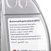 Трансмиссионное масло Febi ATF 33889 1л