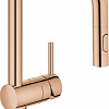 Смеситель Grohe Minta 32322DL2