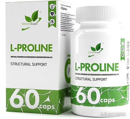 L-пролин NaturalSupp L-proline (60 капсул)