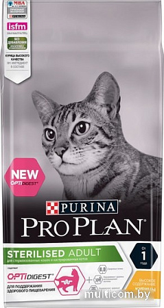 Сухой корм для кошек Pro Plan Sterilised Adult Optidigest с курицей 1.5 кг