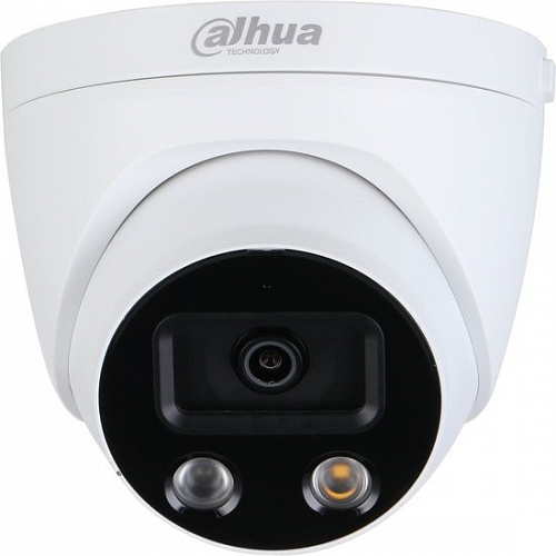 IP-камера Dahua DH-IPC-HDW5241HP-AS-PV-0280B
