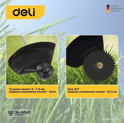 Триммер Deli DL585213