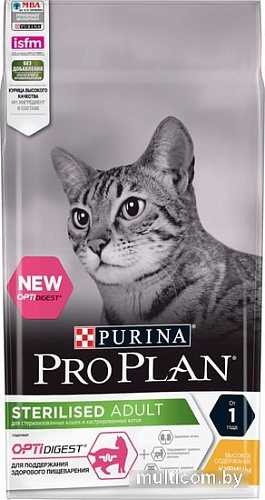 Сухой корм для кошек Pro Plan Sterilised Adult Optidigest с курицей 1.5 кг