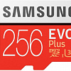 Карта памяти Samsung EVO Plus 2020 microSDXC 256GB (с адаптером)