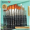 Набор кистей BRAUBERG Art Classic 200962 (15 шт, синтетика)