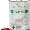 Корм для собак Nuevo Sensitive 100% Lamb 0.4 кг