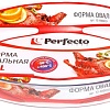 Форма для выпечки Perfecto Linea 12-400010