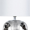 Настольная лампа Arte Lamp Zaurak A5035LT-1CC