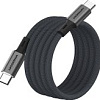 Кабель Magssory CBL001 (1.2м, серый)