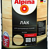 Лак Alpina Для деревянных полов (шелковисто-матовый, 2.5 л)