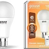 Светодиодная лампочка Gauss Smart Home 1070112