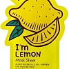 Tony Moly Тканевая маска I'm Lemon Mask Sheet - Brightening