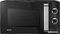 Микроволновая печь CENTEK CT-1570