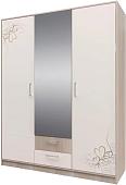 Шкаф распашной Stolline Камила 3-х дверный с зеркалом 2020041601000 (ясень светлый/бежевый)