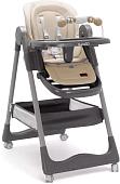 Высокий стульчик Bubago Albert BG 138-4 (латте)