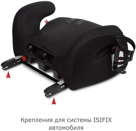 Детское сиденье Siger Fix Lux KRES4002 (черный шкода)