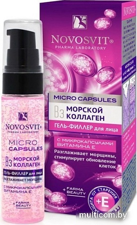 Novosvit Гель для лица Филлер морской коллаген разглаживает морщины 30 мл
