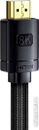 Кабель Baseus CAKGQ-J01