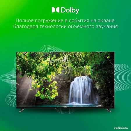 Телевизор Digma DM-LED50UBB33