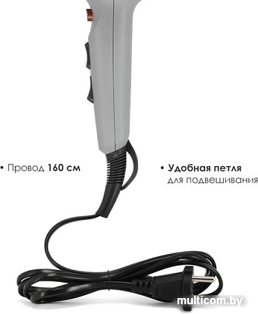 Фен Atlanta ATH-6811 (серый)