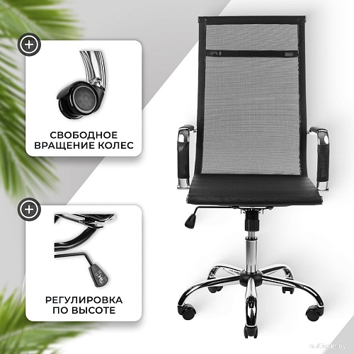 Офисное кресло Mio Tesoro Молли AF-C3006 (черный сетка)