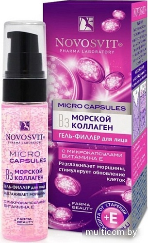 Novosvit Гель для лица Филлер морской коллаген разглаживает морщины 30 мл