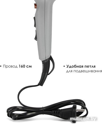 Фен Atlanta ATH-6811 (серый)
