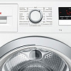 Сушильная машина Bosch WTR85V20OE