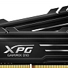 Оперативная память A-Data GAMMIX D10 2x16GB DDR4 PC4-21300 AX4U2666716G16-DB10