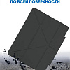 Чехол для планшета Bingo Tablet Fold для iPad Pro 12.9 2021 (серый)