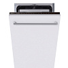Встраиваемая посудомоечная машина Midea MID45S440i