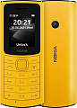 Мобильный телефон Nokia 110 4G Dual SIM (желтый)