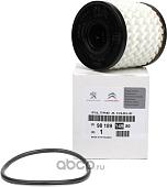 Масляный фильтр Peugeot/Citroen 9818914980