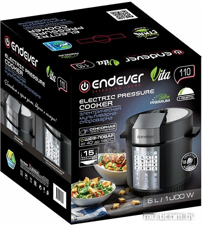 Мультиварка-скороварка Endever Vita-110