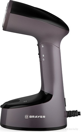 Отпариватель Brayer BR4129