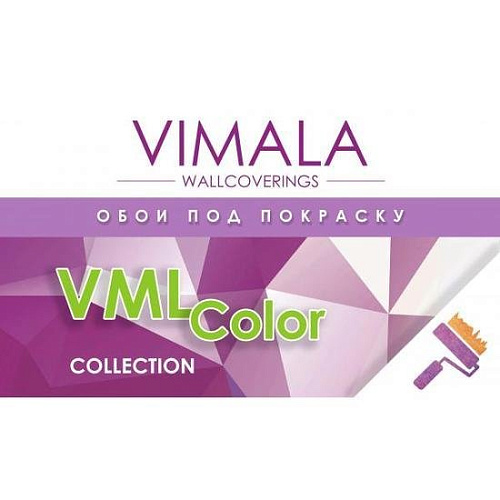 Обои под покраску Vimala VMLColor 009