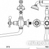 Смеситель Gerhans K01 K13101G (золотистый)