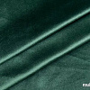 Комплект штор Soft Lines Бархат 9138-10 2.5x2.4 м (зеленый изумруд, 2 шт)