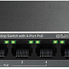 Неуправляемый коммутатор TP-Link LiteWave LS106LP V1