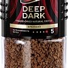 Кофе Jardin Deep Dark растворимый 95 г