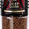 Кофе Jardin Deep Dark растворимый 95 г