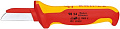 Нож для изоляции Knipex 98 54