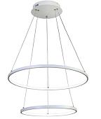 Подвесная люстра Favourite Giro 1765-10P