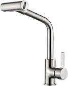 Смеситель Ledeme L4099A-4