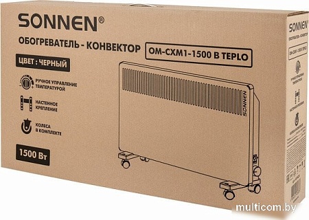 Конвектор Sonnen Teplo-15
