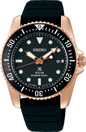 Наручные часы Seiko Prospex SNE586P1