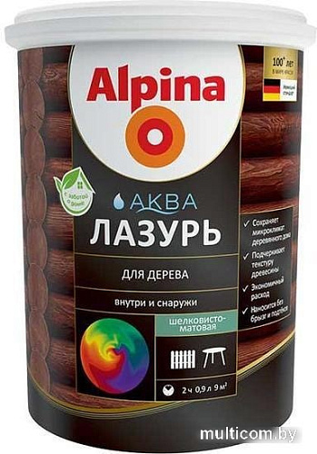 Лазурь Alpina Аква 0.9 л (палисандр)
