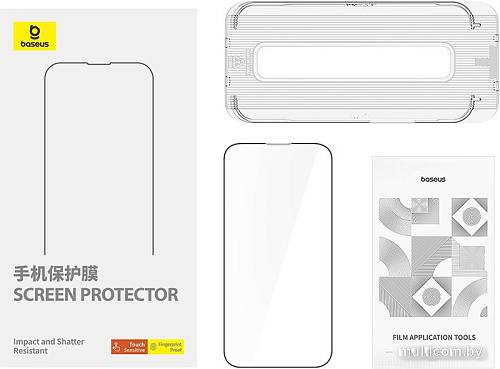 Защитное стекло Baseus Schott Series P60015409201-01 для iPhone 15 Plus