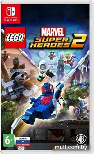 Игра LEGO Marvel Super Heroes 2 для Nintendo Switch